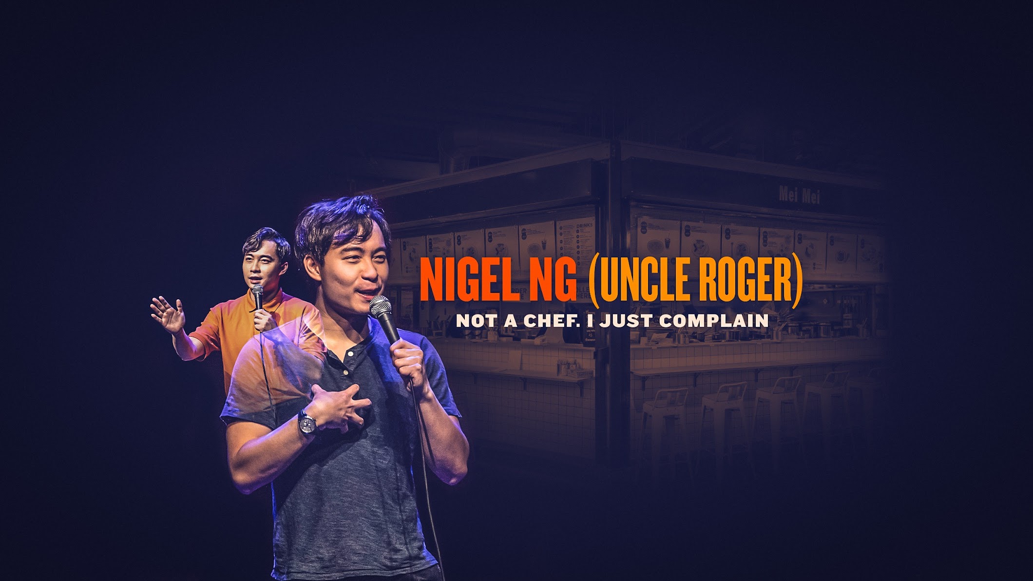 Nigel Ng (Uncle Roger) do you approve this. #uncleroger #msg