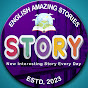 English Amazing Stories