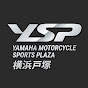 YSP横浜戸塚 チャンネル