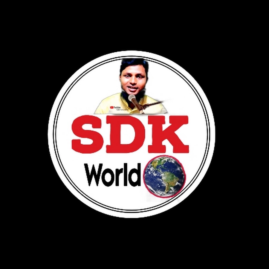 SDK Solutions 
