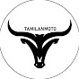 Tamilanmoto