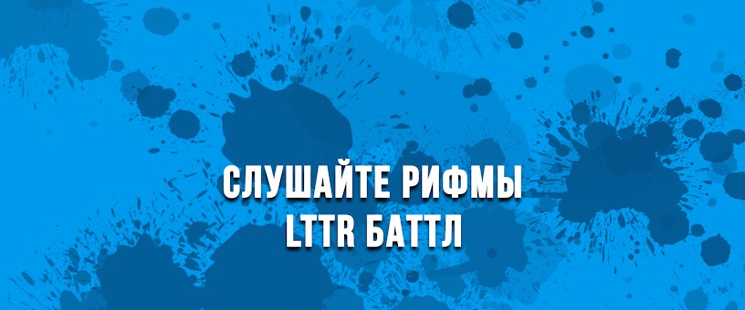 Artist Thumbnail
