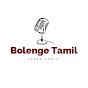 Bolenge Tamil