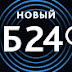 logo Битрикс24 Казахстан