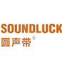 SOUNDLUCK圆声带