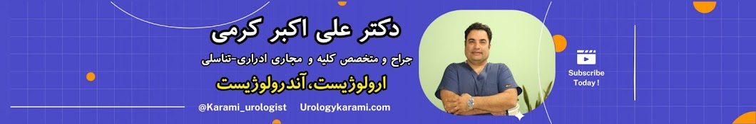 Dr Karami