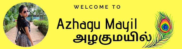 Azhagu mayil - அழகு மயில்