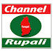 Channel Rupali HD