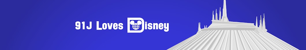 91J Loves Disney Banner
