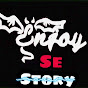 Enjoy SE Story