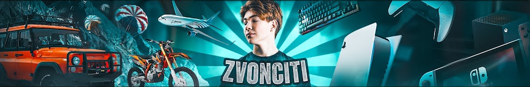 ZVONCITI