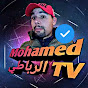 الرباطي TV / كمل كمل