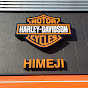 Harley-Davidson HIMEJI