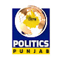 Politics Punjab TV