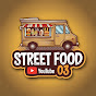 Street Food 03