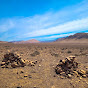 Rutas Ancestrales de Atacama