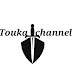 toukachannel