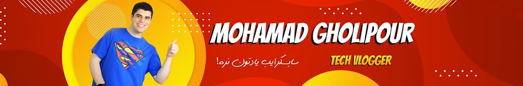Tech Mohamad  Banner