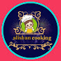 alishan cooking