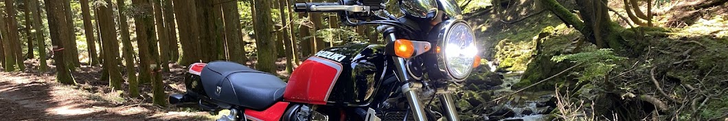 気ままにバイクライフ