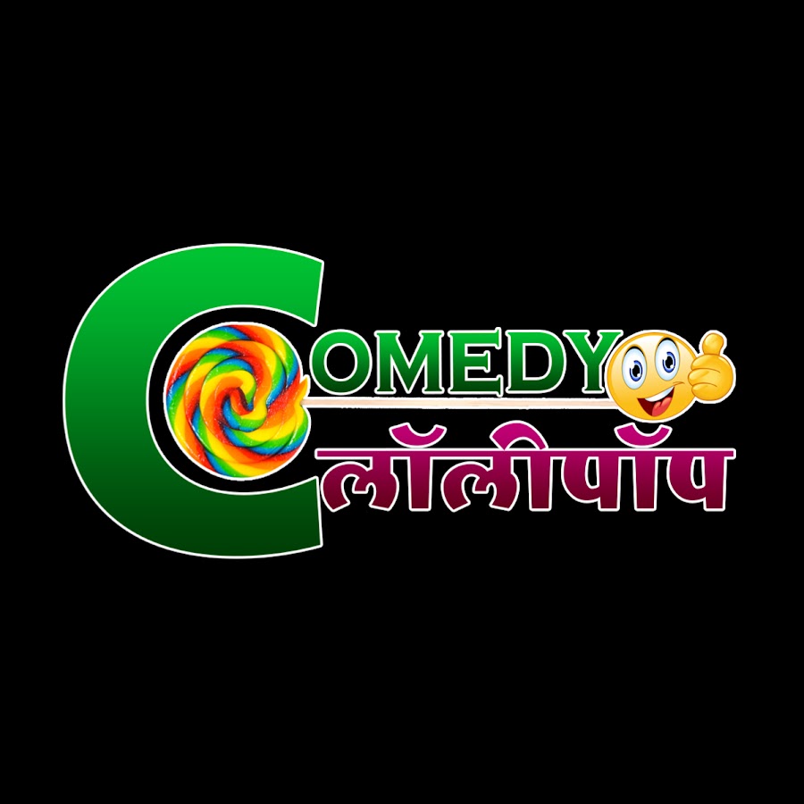 Comedy Lollipop - YouTube