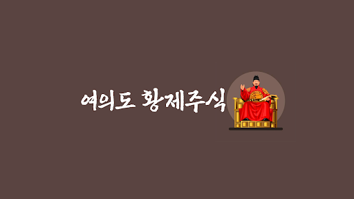 배너 이미지
