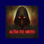 Alem_do_Medo