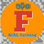 SIAL FARMING NEWS.