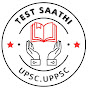 Test Saathi