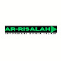 Ar-Risalah