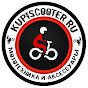 Kupiscooter.ru