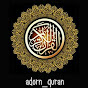 Adorn Quran
