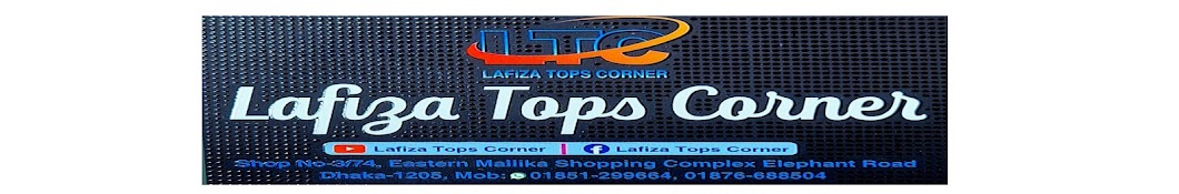 LAFIZA TOPS CORNER