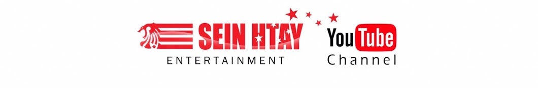 SEIN HTAY Entertainment Banner