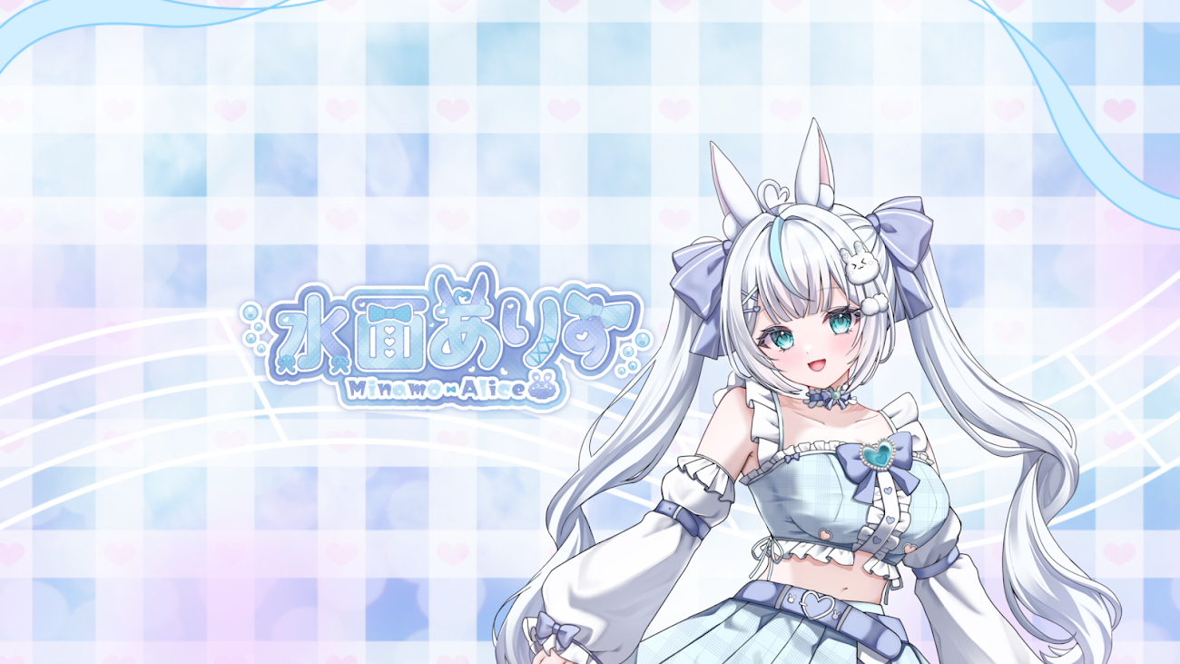 チャンネル「水面ありす /  Alice CH.」のバナー