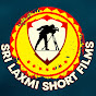 srilaxmi shortfilms