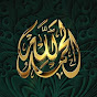 Islamic Talk Official Channel