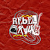 logo Rebel Rock