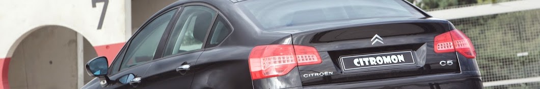 ситроен citromon