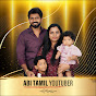 Abi Tamil Youtuber