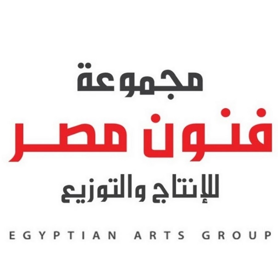 Egyptian Arts Group @egyptianartsgroup1