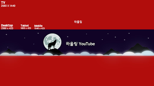 배너 이미지