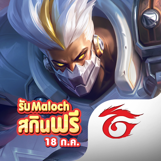 Garena RoV Thailand