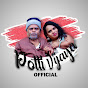 potti vijaya official