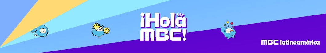 Hola MBC