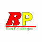 Rian Petalangan