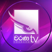 Liviseri Premaya - Charana TV