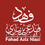 Fahad Aziz Niazi فهد عزیز نيازي