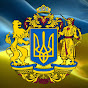 Ukrainian Patriotic songs with English subs