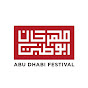 Abu Dhabi Festival